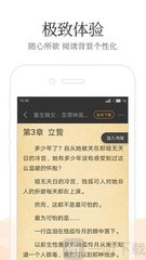 米乐APP官网登录